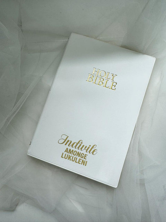 Personalised NIV Gift Bible